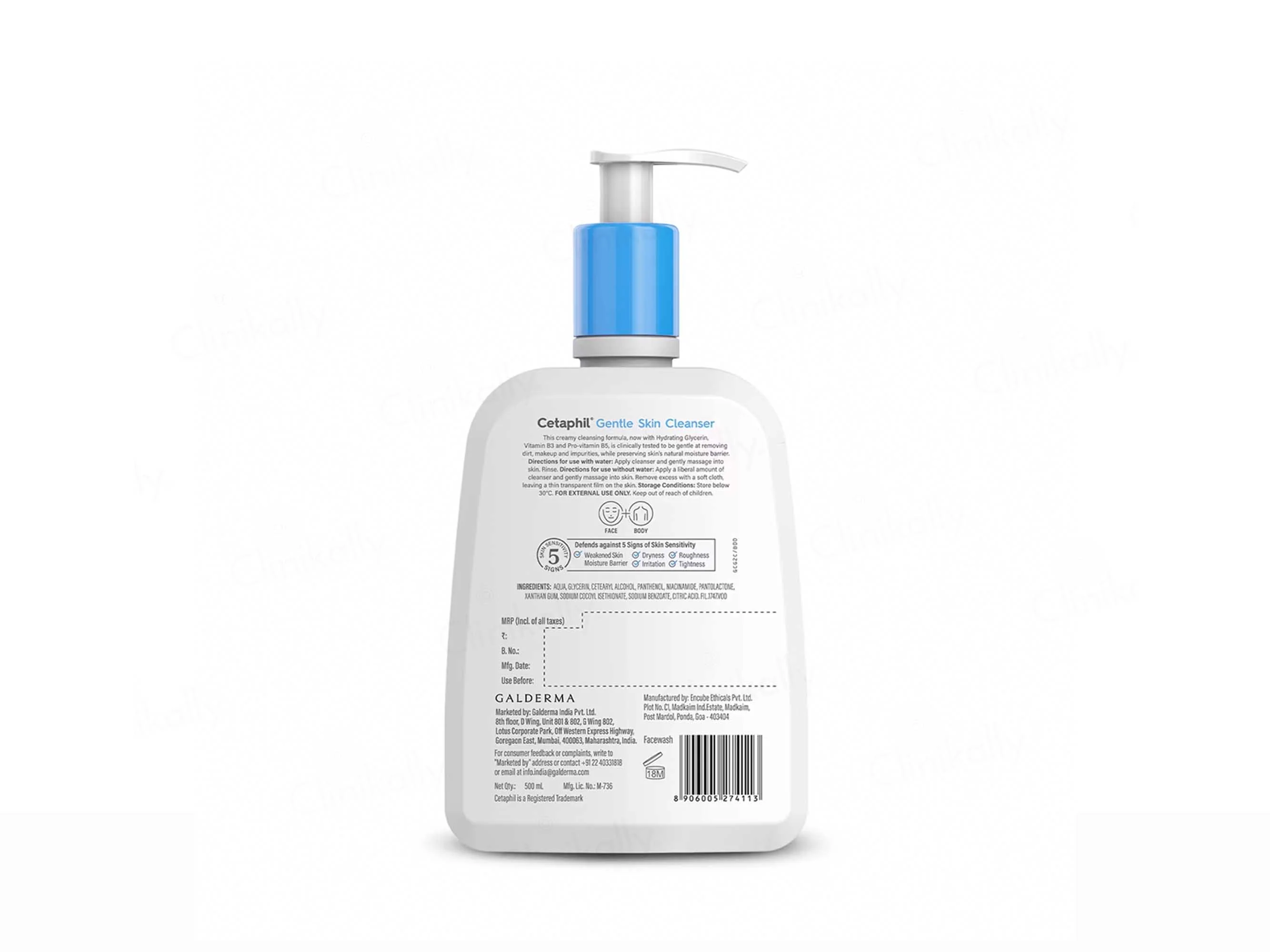 Cetaphil Gentle Skin Cleanser (Dry to Normal, Sensitive Skin) - Image 6